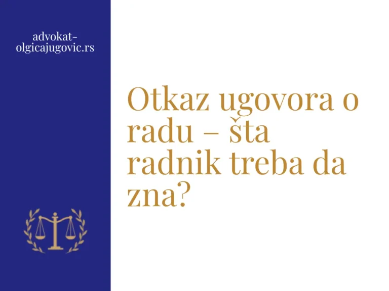 Vizual za blog objavu o otkazu ugovora o radu.