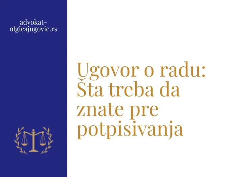 Vizual za blog objavu o ugovoru o radu.