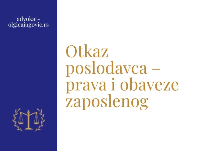 Vizual za blog objavu o otkazu poslodavca.