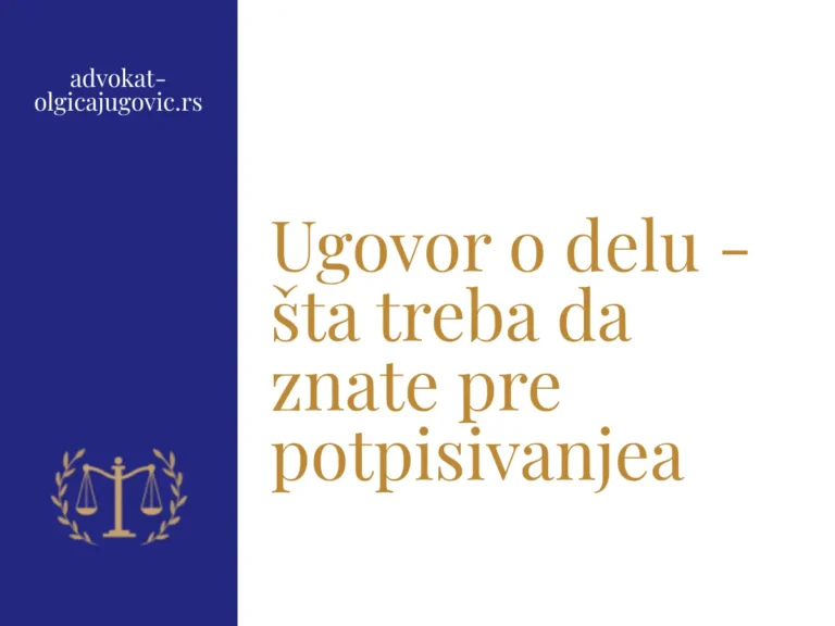 Vizual za blog objavu o ugovoru o delu.